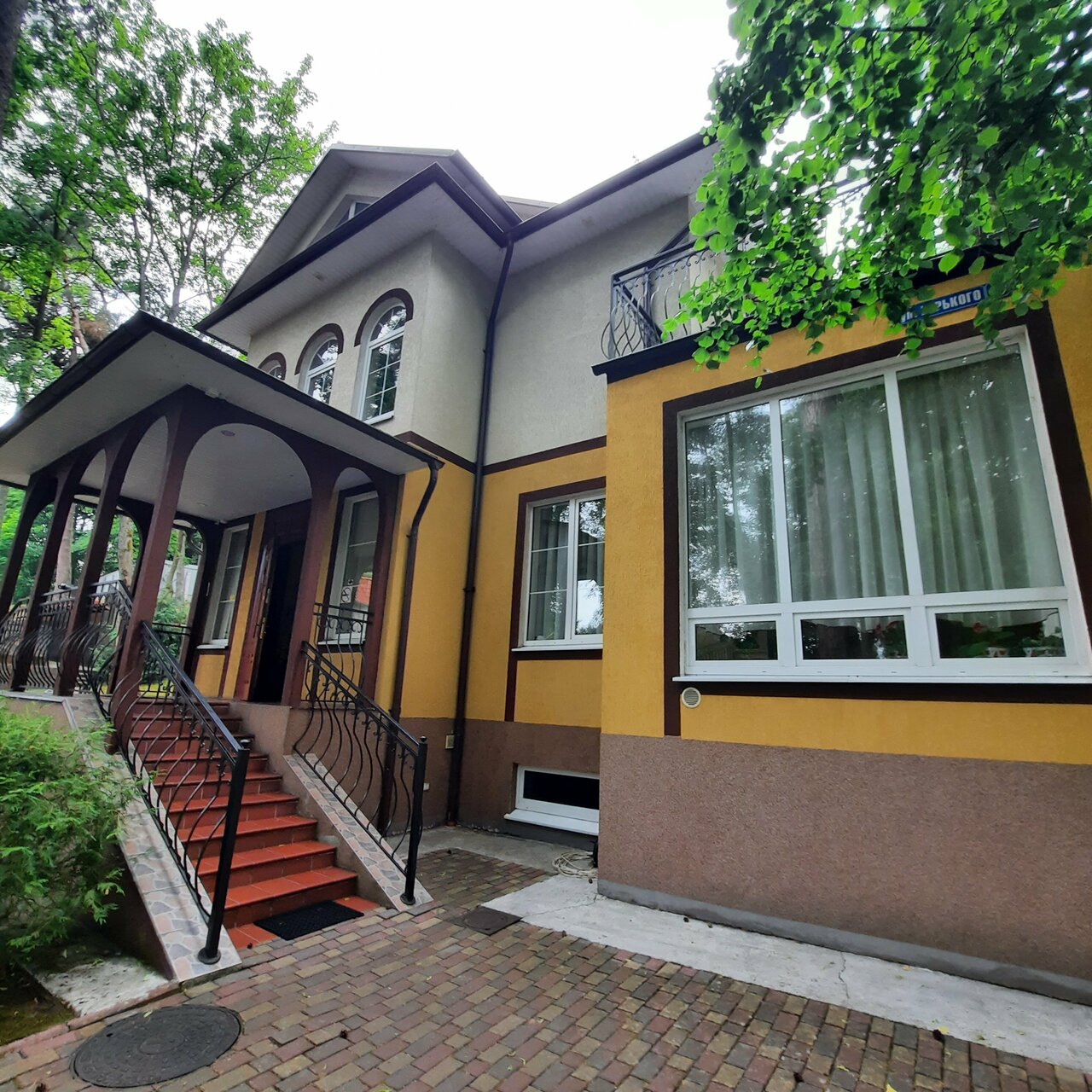 Гостиница Фламинго Светлогорск-233