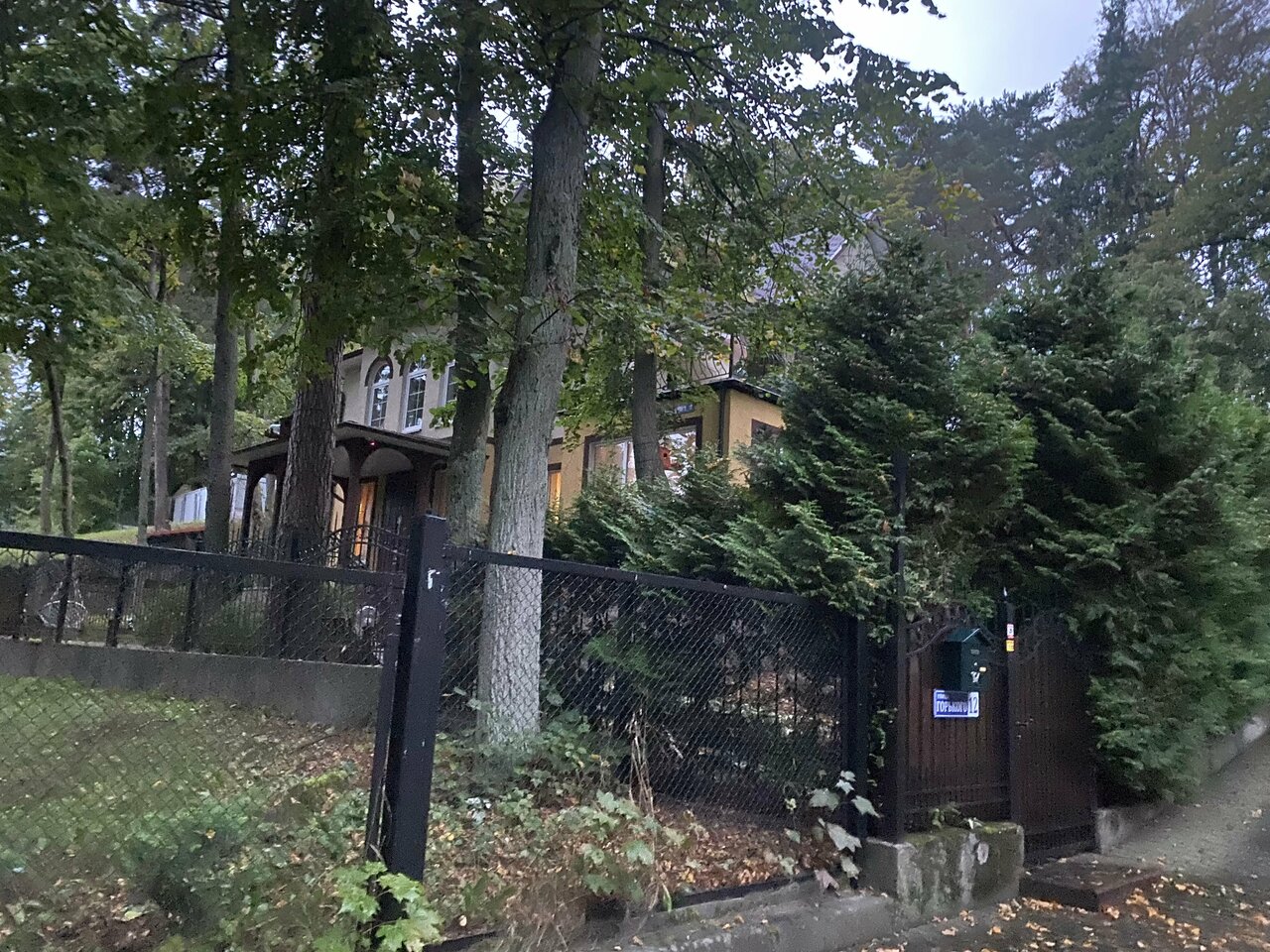 Гостиница Фламинго Светлогорск-201