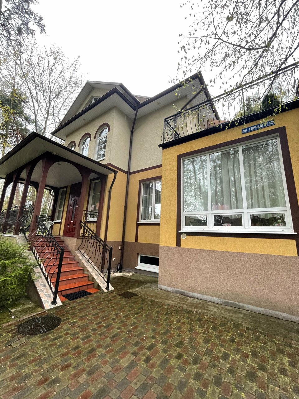 Гостиница Фламинго Светлогорск-204