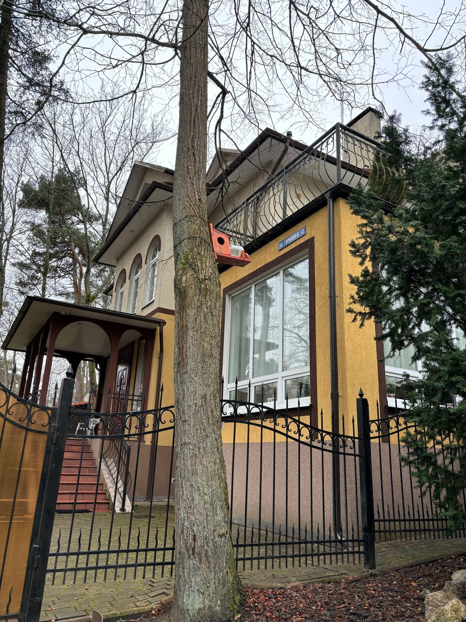 Гостиница Фламинго Светлогорск-208